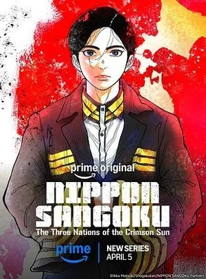 Nippon Sangoku 2026 Season 1 Hindi - English - Japanese Audio WEB-DL 720p - 1080p [EP 01 - 08 Added] - Movierulz
