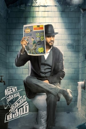 Agent Sai Srinivasa Athreya 2019 (Hindi – Telugu) Dual Audio 720p UnCut HDRip [1.2GB] - Movierulz