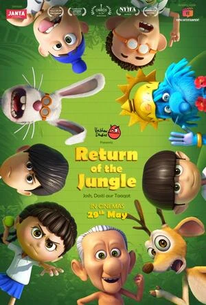 Return of the Jungle 2026 Hindi Audio HQ HDTC 720p - 480p - 1080p - Movierulz