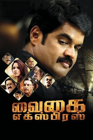 Vaigai Express 2017 Dual Audio Hindi 480p Uncut HDRip 350MB - Movierulz