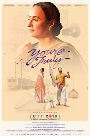 Yours Truly 2018 Hindi Movie 720p HDRip x264 [600MB] - Movierulz